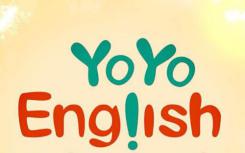 語(yǔ)法：介詞測(cè)驗(yàn)