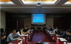 江西省贛州市寧都縣召開了中國就業(yè)創(chuàng)業(yè)信公眾號座談會