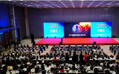 全國數(shù)控技能大賽決賽暨技能中國行2018走進(jìn)北京活動在京開幕