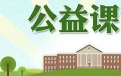 注意三大變化 江蘇省考考情分析