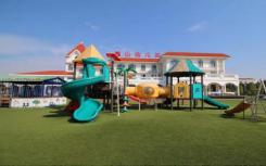 幼兒園的困難可能會預測小學年級的學業(yè)成績
