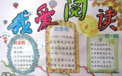 低年級的弱勢學(xué)生在醫(yī)學(xué)學(xué)位上也同樣出色