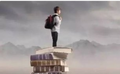5種方式我們阻礙了我們的學(xué)生