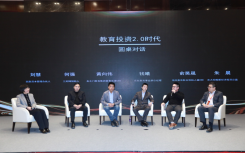 龍之門教育董事長黃向偉 技術(shù)不能違反教育規(guī)律