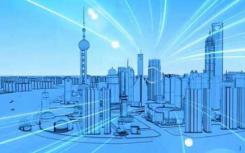 打造智慧云終端廣水市按下教育信息化2.0快進(jìn)鍵