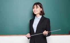 基于教育學最新科學進展的Mazaam ludo教育應用程序國際發(fā)行