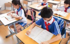 數(shù)學(xué)方法的要點(diǎn)您將如何有效地教學(xué)