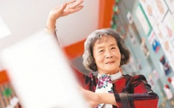 銀發(fā)網(wǎng)紅在互聯(lián)網(wǎng)平臺(tái)上大放異彩