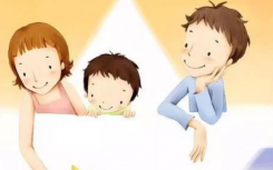 學(xué)會傾聽孩子去同理他們的感受通過商量式的提問