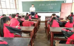 教育部通知全國計劃選派22842名教師支援邊遠貧困地區(qū)