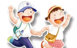 學(xué)習(xí)如何使世界變得更美好