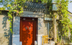 今天螞蟻莊園問(wèn)答：胡同這個(gè)詞是怎么來(lái)的