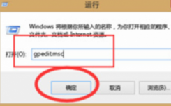介紹Windows系統(tǒng)任務管理器打開時間長該怎么辦