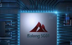 告知華為重磅發(fā)布5G芯片和高通剛正面