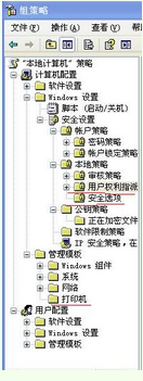介紹hp打印機(jī)無(wú)法共享怎么回事