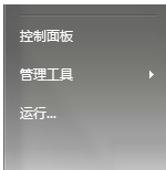介紹鏈接共享打印機(jī)需要密碼的解決辦法