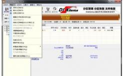 介紹VHD如何恢復(fù)操作系統(tǒng)