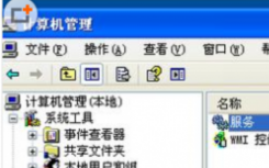 介紹使用網(wǎng)絡(luò)打印機(jī)提示rpc不可以用怎么辦