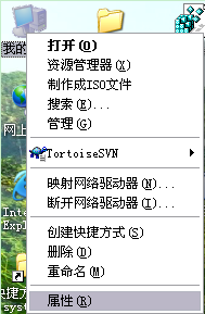 介紹安裝打印機(jī)驅(qū)動(dòng)出現(xiàn)126錯(cuò)誤怎么辦