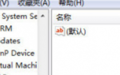 介紹360系統(tǒng)急救箱怎么卸載