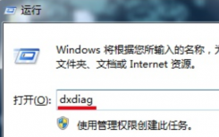介紹小米MIUI7系統(tǒng)斷網(wǎng)無線總是斷開怎么解決