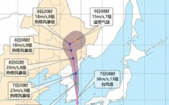 東北半個(gè)月內(nèi)遭臺(tái)風(fēng)三連擊歷史首次