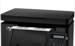 介紹Laserjet M1136 MFP打印機(jī)電源打開怎么打印不了