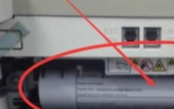 介紹打印機上墨盒接線管連在哪里的