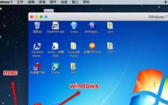介紹Windows Server 2012 R2 的系統(tǒng)要求和安裝信息是什么