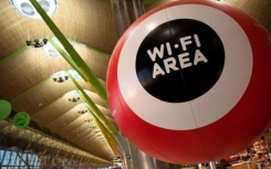 如何以正確的姿勢(shì)連入公共WiFi