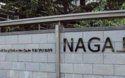 成龍公司回應(yīng)北京豪宅被拍賣正在訴訟階段