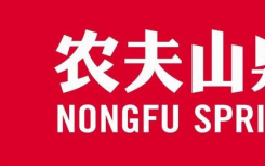 農(nóng)夫山泉創(chuàng)始人成中國首富超過馬化騰
