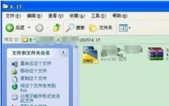 介紹網(wǎng)絡(luò)共享打印機(jī)怎么快速打印CAD圖紙