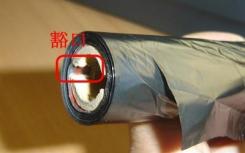 介紹北洋BTP-L42條碼打印機(jī)安裝方法