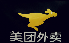 美團(tuán)將給騎手留出8分鐘彈性時(shí)間優(yōu)化系統(tǒng)