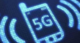中國5G用戶超過8000萬還在增加嘛