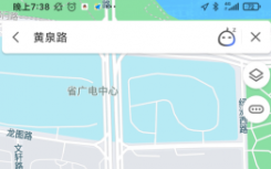 高德回應顯示合肥有條黃泉路被人隨意修改已反饋