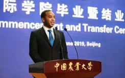 學(xué)習(xí)如何學(xué)習(xí)是您最好的長(zhǎng)期投資