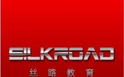 源泉和絲綢之路教育宣布啟動新的行政DBA計劃
