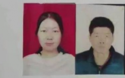 女子高速口遭前夫拽上車失聯(lián)