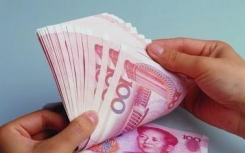 10月工資可以提前至9月發(fā)