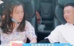 GAI他需要你就像我需要你一樣