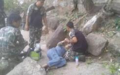 鄭爽安慰被丈夫推下懸崖孕婦