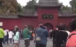 白馬寺一塔尖被摸成包漿壽桃