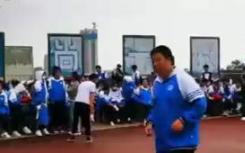 236斤男生運(yùn)動(dòng)會(huì)堅(jiān)持跑完3000米