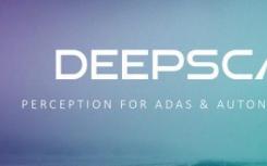 特斯拉收購計算機視覺初創(chuàng)公司DeepScale