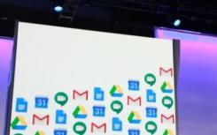 在GoogleCloudNext上有關(guān)云的未來(lái)和市場(chǎng)指標(biāo)的辯論泡沫