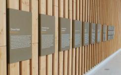 羅切斯特標(biāo)志公司在錫拉丘茲大學(xué)的展覽中向致敬