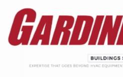 HVAC和設計建造解決方案合同授予GARDINER