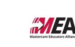 介紹Mastercam教育工作者聯(lián)盟